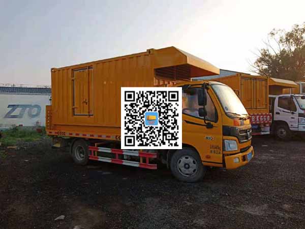 乌审租赁发电车