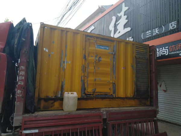 乌审发电机组的结构分析及功能原理