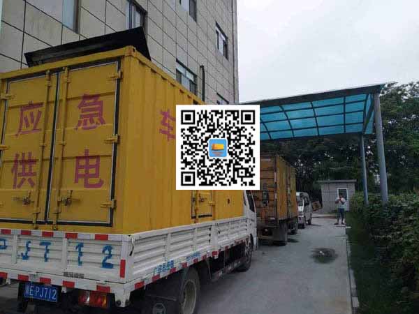 乌审出租发电机-柴油发电机组启动困难的原因有哪些?