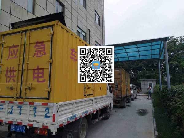 乌审租赁发电机50kw设备需要多大电缆线