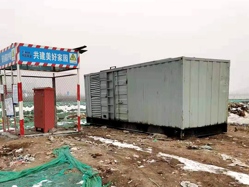 乌审如何判断发电机组的励磁系统是否正常？
